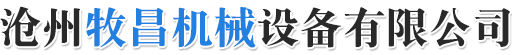 橙楓輕咨詢(xún)